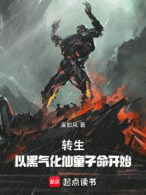 ת�����Ժ�������ͯ������ʼ