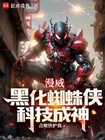 �������ڻ�֩�������Ƽ�����