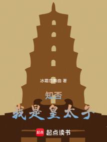 ֪�����ǻ�̫��