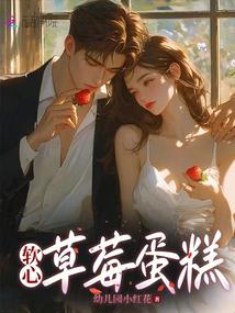 ���Ĳ�ݮ����