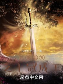 ��������֮ʮ�ڳ���