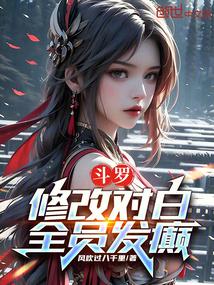 ���ޣ��޸Ķ԰ף�ȫԱ���