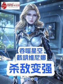 �����ǿգ��غ�ά���ȣ�ɱ�б�ǿ