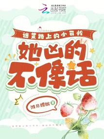 �ӻ�·�ϵ�С���������׵Ĳ���