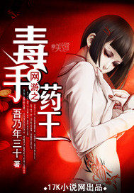 ����֮����ҩ��