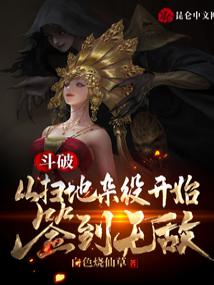 ���ƣ���ɨ�����ۿ�ʼǩ���޵�