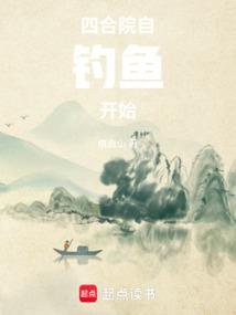 �ĺ�Ժ���Ե��㿪ʼ