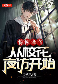 ��㤽��٣���У��ҹ�ÿ�ʼ