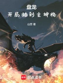 ���죺���������ѿ�ʼ��������