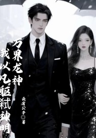 ����������Է���߱��