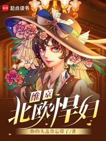 ά������ŷ����