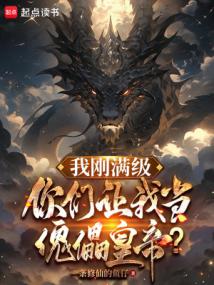 �Ҹ��������������ҵ����ܻʵۣ�