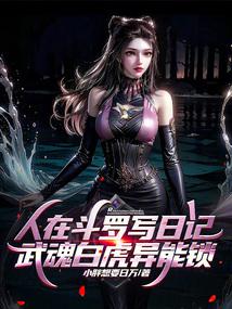 ���ڶ���д�ռǣ����׻�������