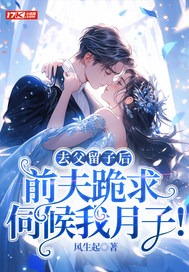 ȥ�����Ӻ�ǰ������ź������ӣ�