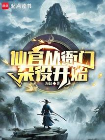 ��һȨ�������ּ���Ů����ô�ˣ�