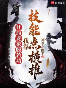 ����������������ҿ����ܵ����