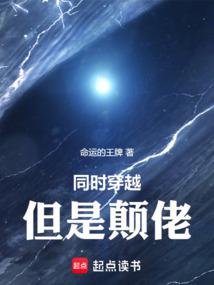 ͬʱ��Խ�����ǵ���