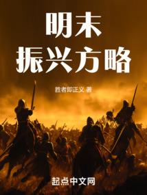 ��ĩ���˷���