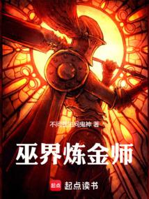 �׽�����ʦ