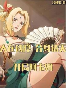 ����ɰ�����������죬���ְ���ķ