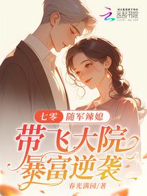 ���㣺�����ϱ���ɴ�Ժ������Ϯ