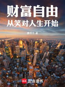 �Ƹ����ɴ�Ц��������ʼ