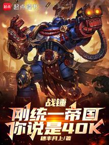 ս������ͳһ�۹�����˵��40K