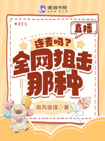 ֱ����������ȫ���ѻ�����