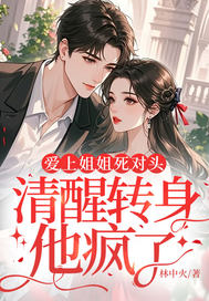 ���Ͻ������ͷ������ת��������