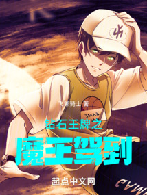 ��ʯ����֮ħ���ݵ�