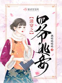 �崩֮��ү���