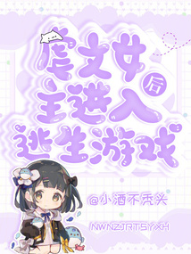 Ű��Ů������������Ϸ��