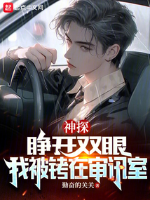 ��̽������˫�ۣ��ұ�������Ѷ��