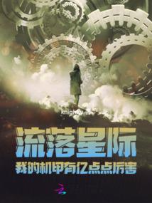 �����Ǽʣ��ҵĻ������ڵ������