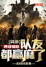 ���Σ��񼶸��������Ѷ�Ӯ����