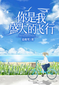 ������ʢ��ķ���