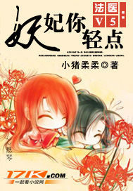 ��ҽV5����������㣡