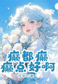 񲣬��񲣬��ð�