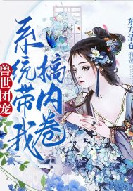 �����ų裬ϵͳ���Ҹ��ھ�