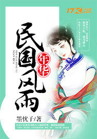 ��������껪