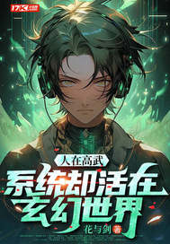 ���ڸ��䣬ϵͳȴ������������