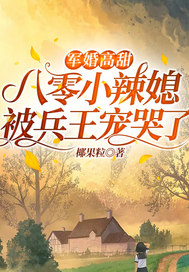 ������𣺰���С��ϱ�����������