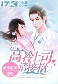 ������˾�����