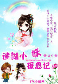 �Ժ�С��������