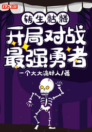 ת�����ã����ֶ�ս��ǿ����