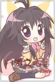 ����֮�Ա�