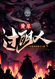 ��Ȫ������