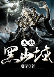 ������ɽ��