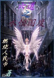 ����֮�������