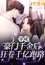 ����ǧ�𣡿��ǧ����·